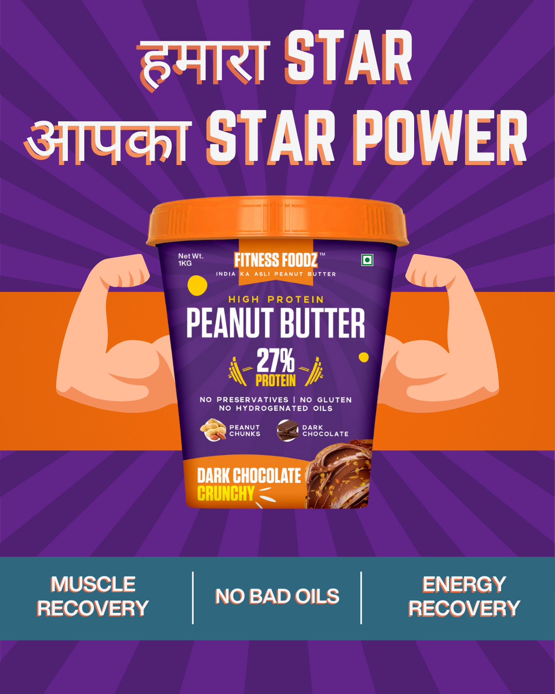 Dark Chocolate Peanut butter (Crunchy, 1Kg) | 27% Protein | No Cholestrol | No Preservatives | No Hydrogenated oils