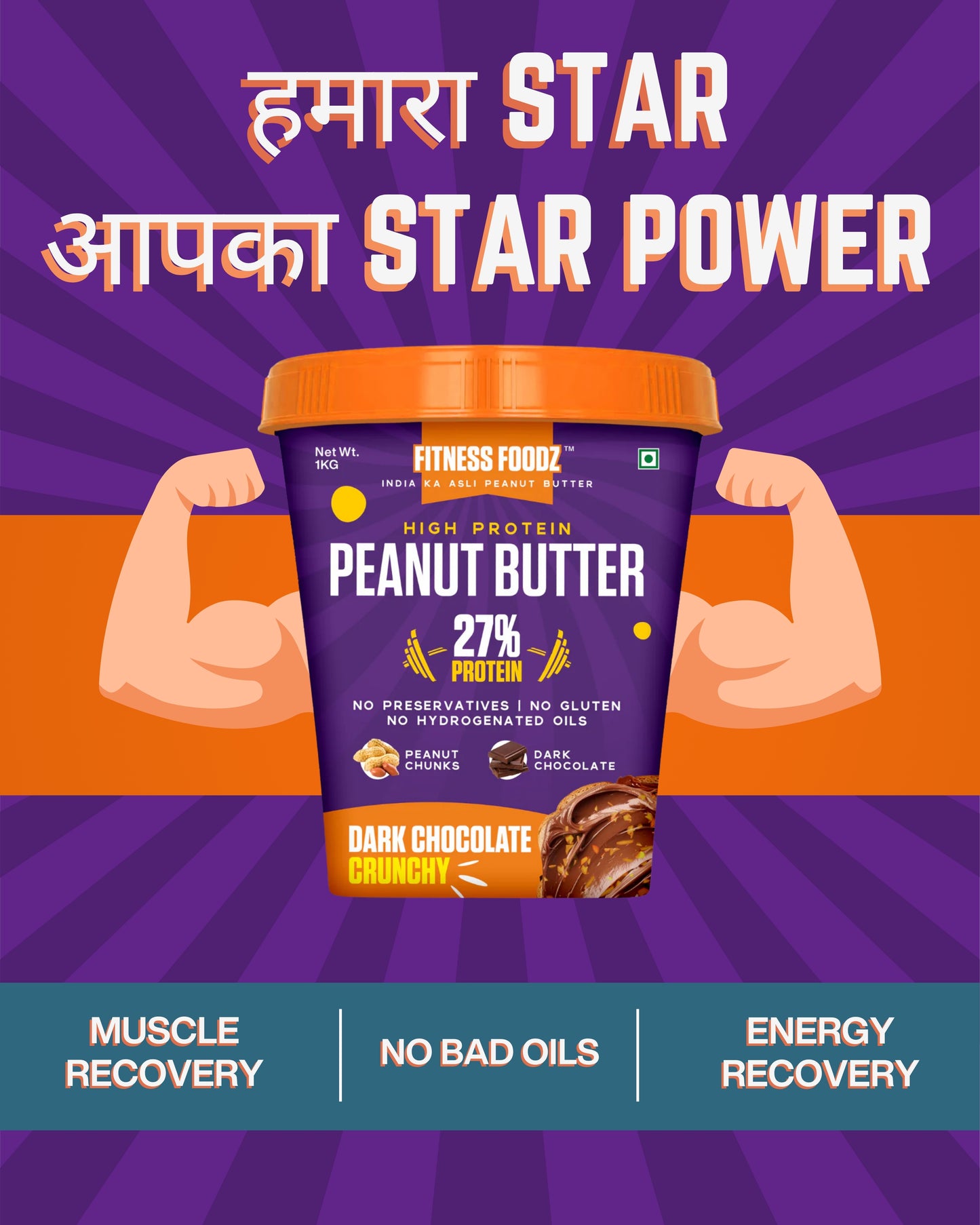 Dark Chocolate Peanut butter (Crunchy, 1Kg) | 27% Protein | No Cholestrol | No Preservatives | No Hydrogenated oils