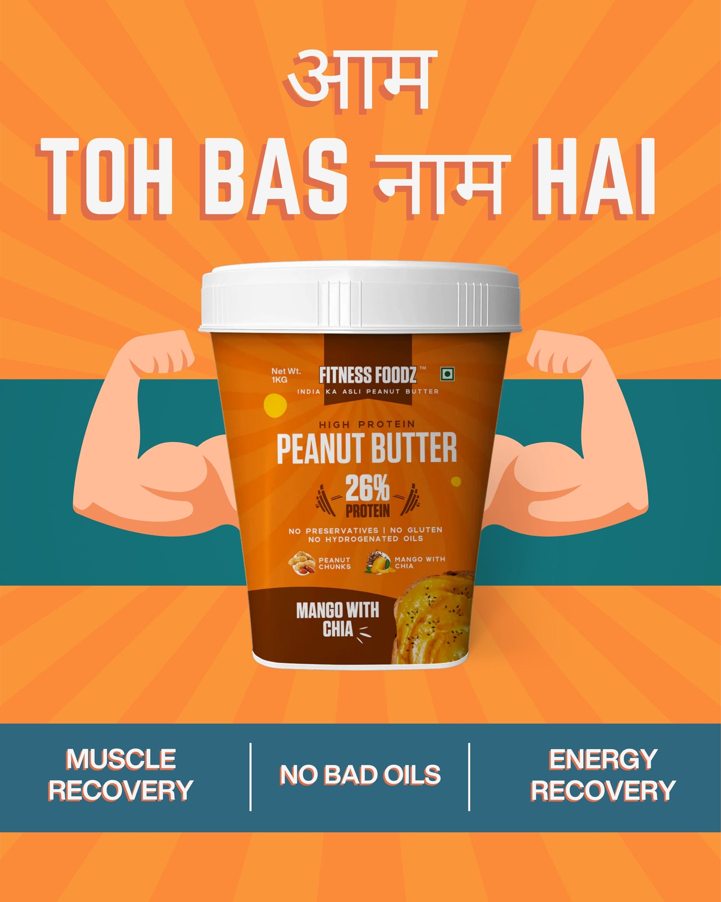 Mango With Chia Seeds Peanut Butter (Creamy, 1Kg) | 26% Protein | No Cholestrol | No Preservatives | No Hydrogenated oils