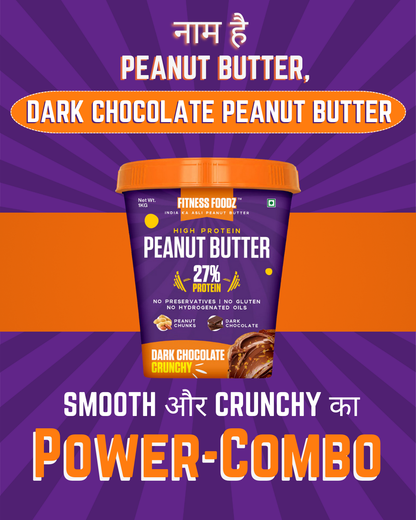 Dark Chocolate Peanut butter (Crunchy, 1Kg) | 27% Protein | No Cholestrol | No Preservatives | No Hydrogenated oils