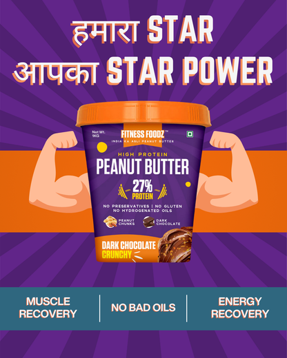 Dark Chocolate Peanut butter (Crunchy, 1Kg) | 27% Protein | No Cholestrol | No Preservatives | No Hydrogenated oils