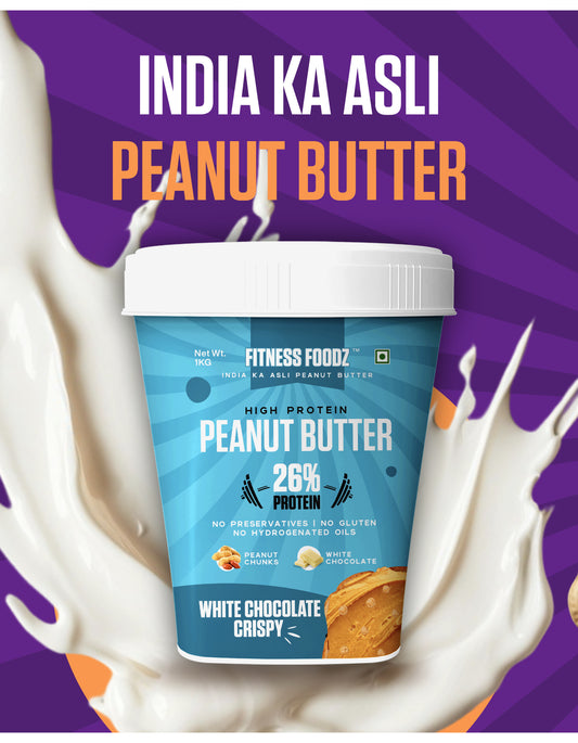 White Chocolate Peanut Butter (Crispy, 1Kg) | 26% Protein | No Cholestrol | No Preservatives | No Hydrogenated oils